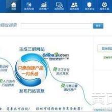 專(zhuān)業(yè)軟件服務(wù)提供商 湘潭文寧科技的核心優(yōu)勢(shì)與發(fā)展前景