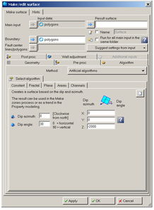 斯倫貝謝SIS中國網(wǎng)站 軟件產(chǎn)品功能與開發(fā)服務(wù)概覽