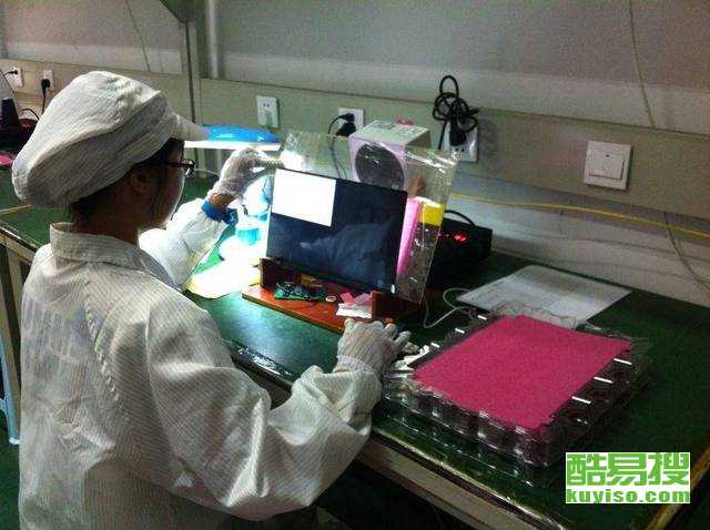 成都酷易搜 專業軟件外包服務，助力企業數字化轉型